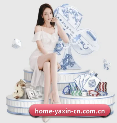 坚持做好基础的事（yaxin）